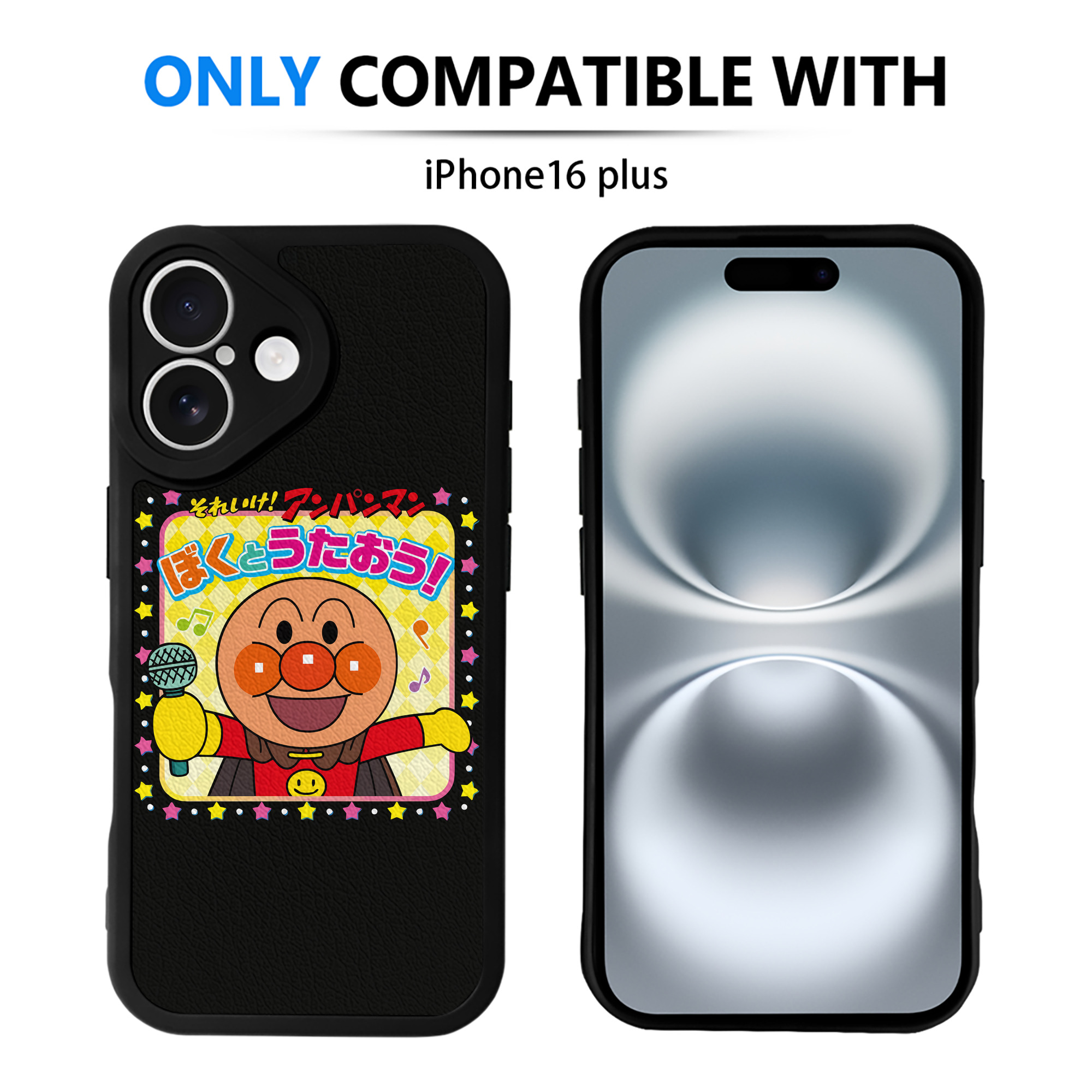 （画像用） アンパンマン Anpanman 【iPhone 16シリーズ対応】シリコンスマホケース（レザー調） 材質：シリコン